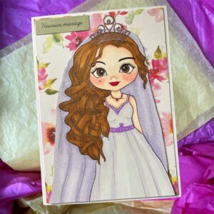 Carte - Heureux mariage