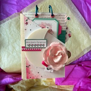 Album - Nos jours heureux