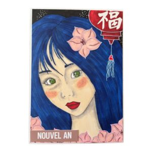 Carte - Nouvel an